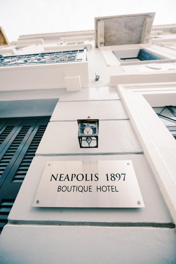 Neapolis 1897 Boutique Luxury Rooms Atena Exterior foto